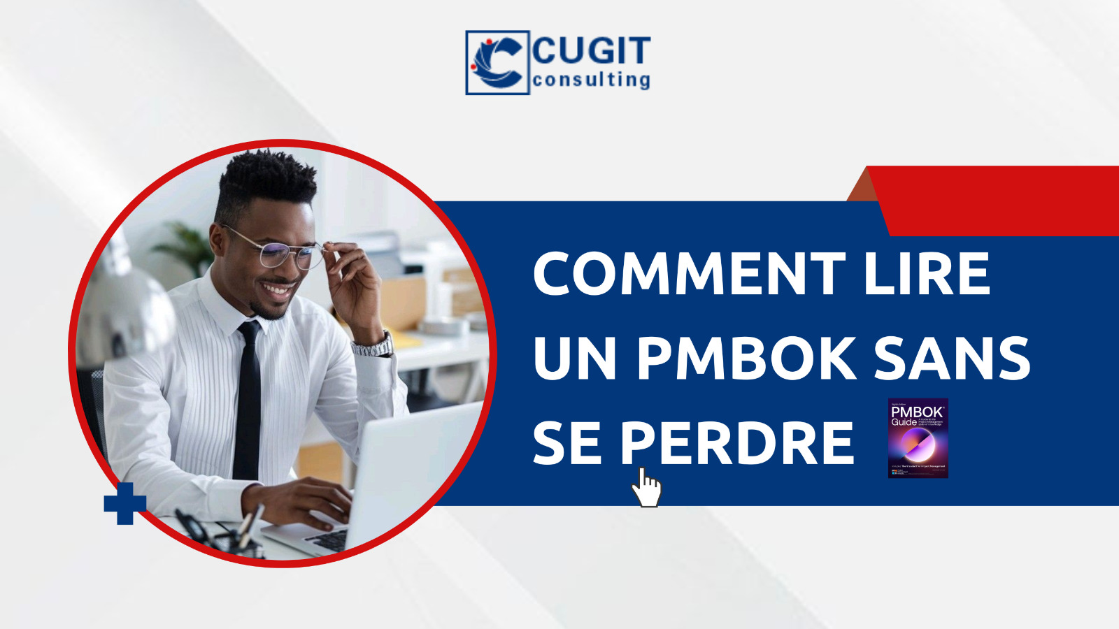 La lecture du PMBOK