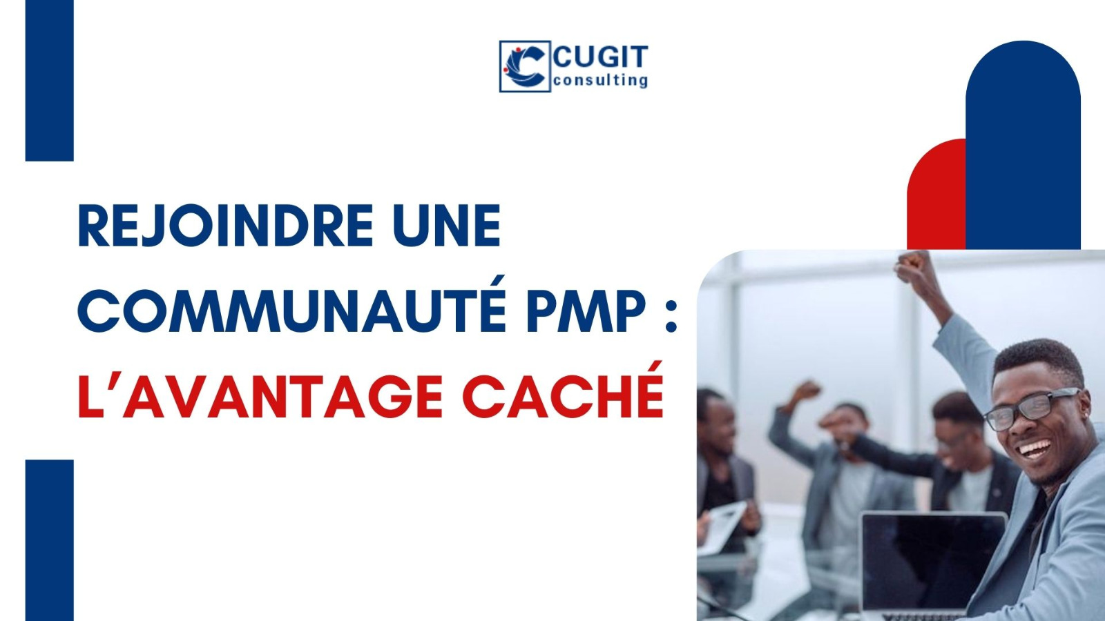 Avantage caché de la communauté PMP